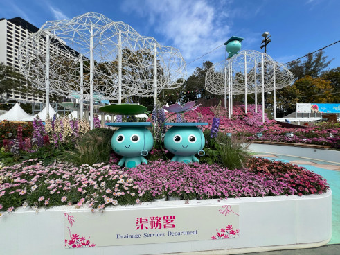 渠务署 <韧性城市>