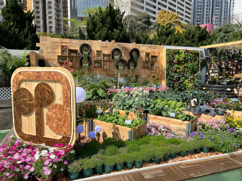 环境保护署 <「永续城市花园农庄」>