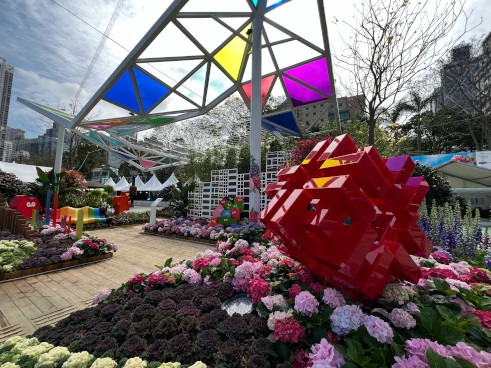 房屋署<「共筑‧幸福 智慧家园」>