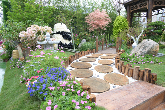 南区 <生命之源>