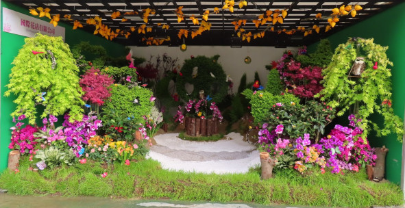 國際花店有限公司