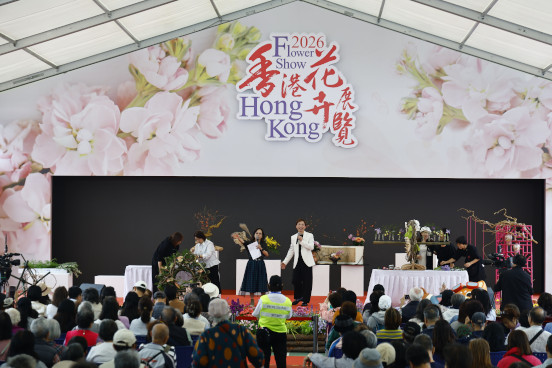 花藝示範