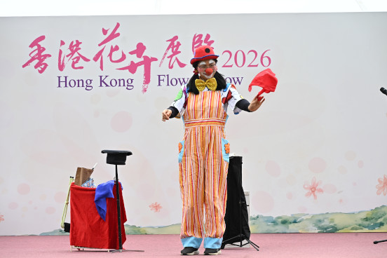 魔術表演