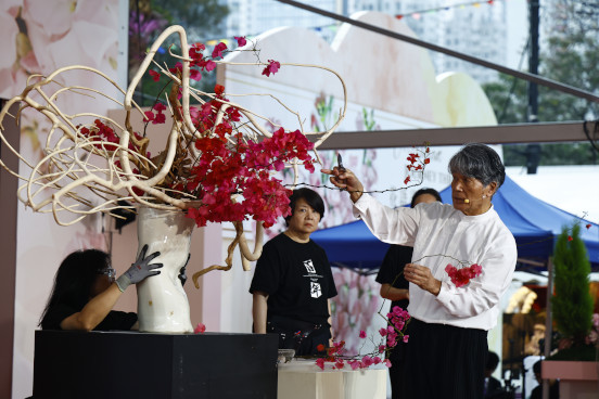 花藝示範
