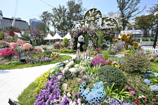 北京市公園管理中心 北京動物園管理處 <萬生棲夢>