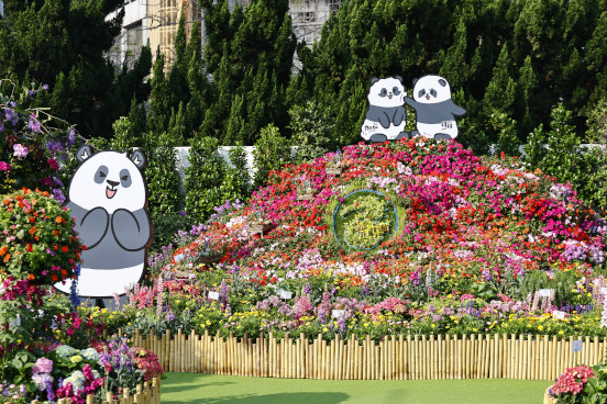 香港海洋公園 <花現海馬山>