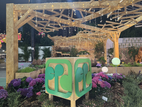 環境保護署 <尋香‧延續>