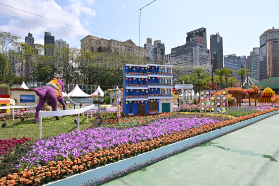 賽馬會學童鑲嵌花壇&mdash;港島花徑