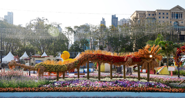 賽馬會學童鑲嵌花壇&mdash;港島花徑