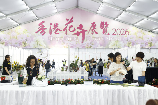 花藝示範