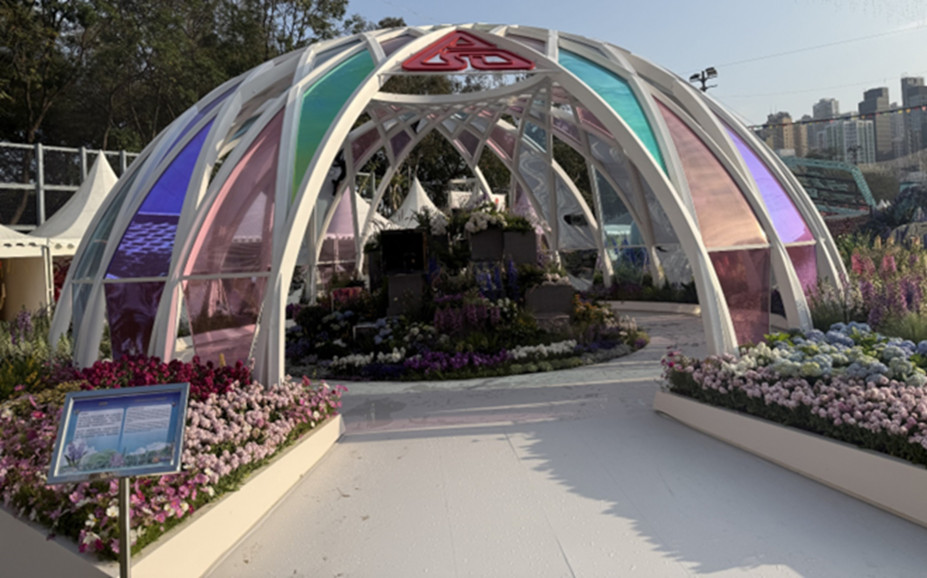 建築署 - 秋英之舞 &ndash; 花映萬家