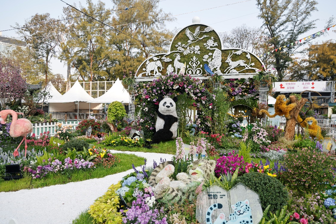 北京市公園管理中心 北京市頤和園管理處 - 萬生棲夢