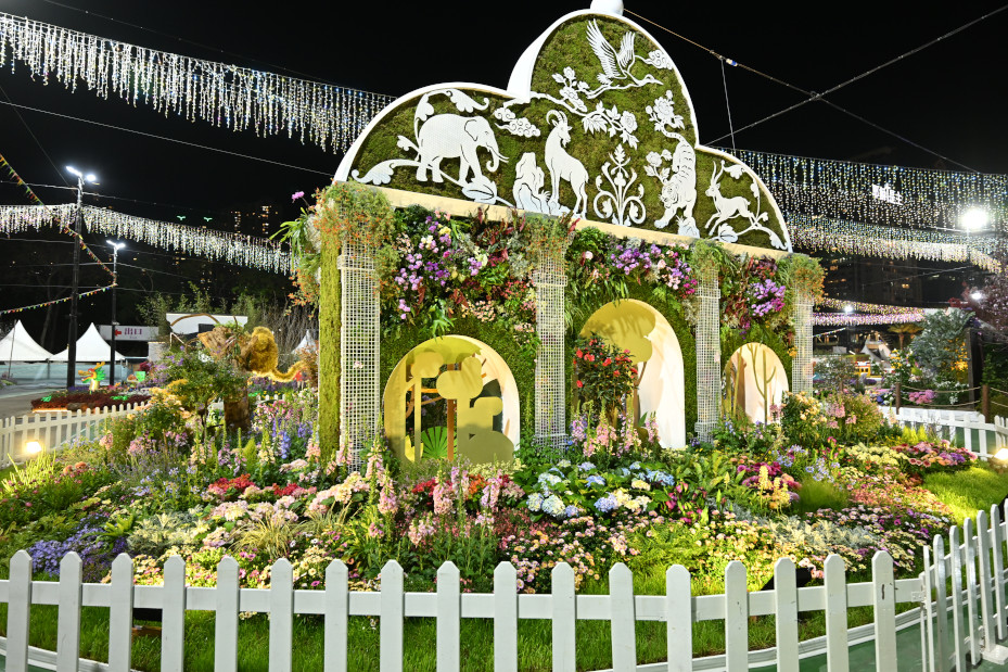 北京市公園管理中心 北京市頤和園管理處 - 萬生棲夢