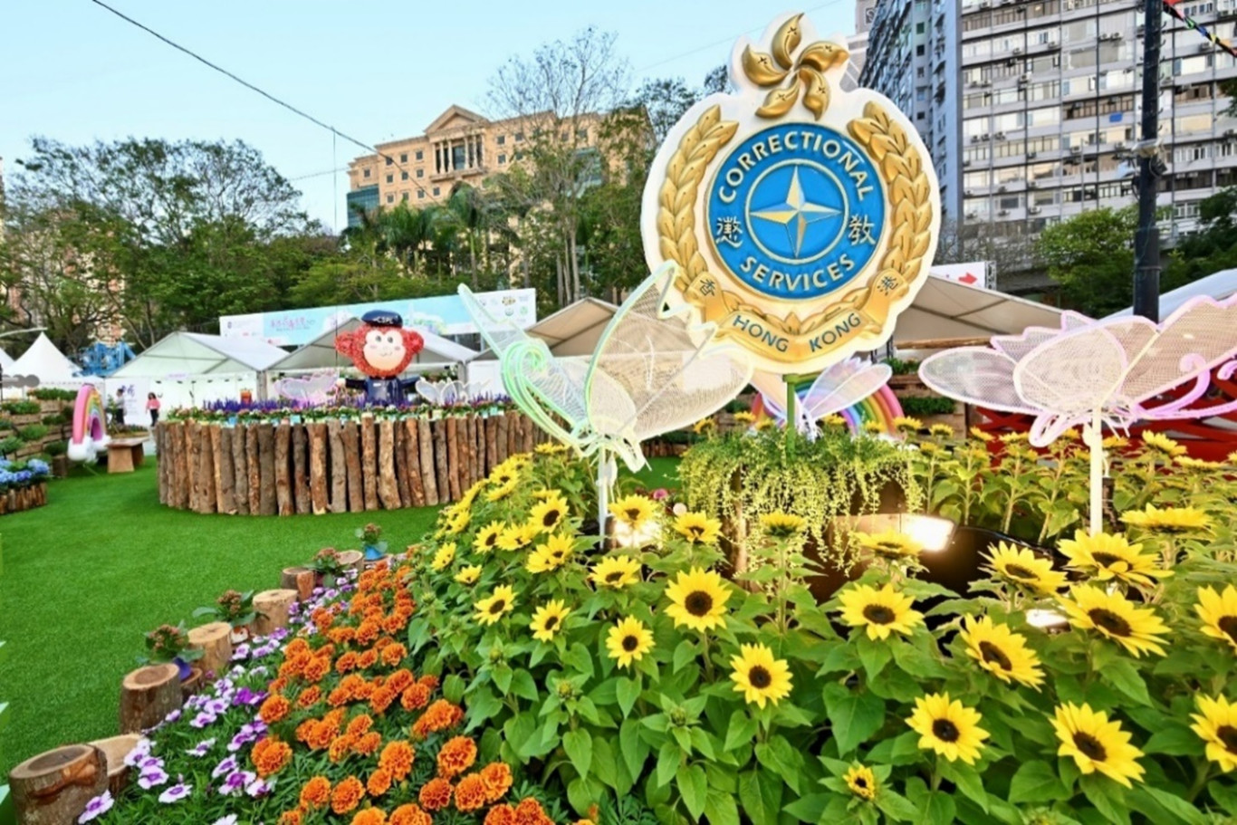 懲教署 &ndash; 升級再造展新生
