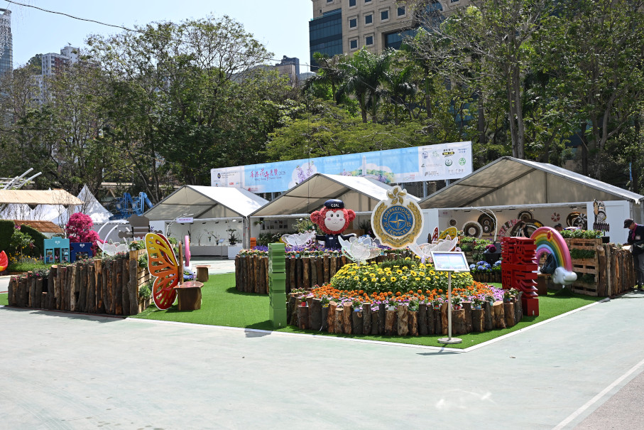 懲教署 &ndash; 升級再造展新生