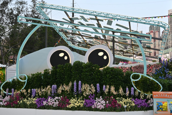 渠務署 - 渠探秘境　科技護城