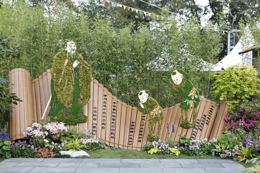 杭州市園林文物局 杭州西湖風景名勝區管理委員會 杭州植物園（杭州西湖園林科學研究院） - 杭州書院