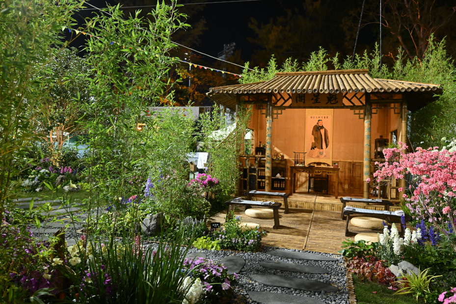 杭州市園林文物局 杭州西湖風景名勝區管理委員會 杭州植物園（杭州西湖園林科學研究院） - 杭州書院