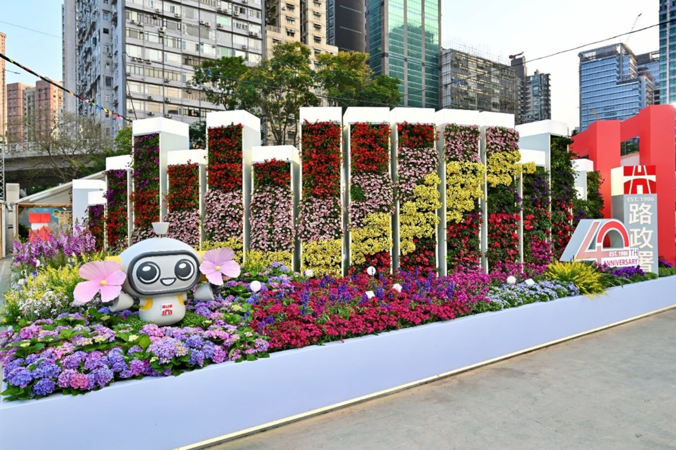 路政署 - 時光穿梭四十載