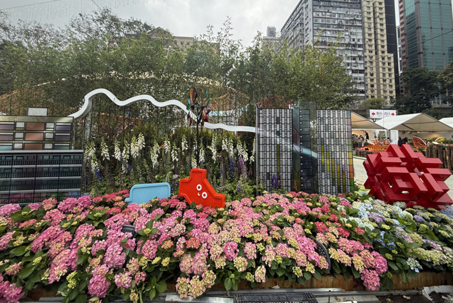 房屋署 &ndash; 見證房屋蛻變　共築幸福明天