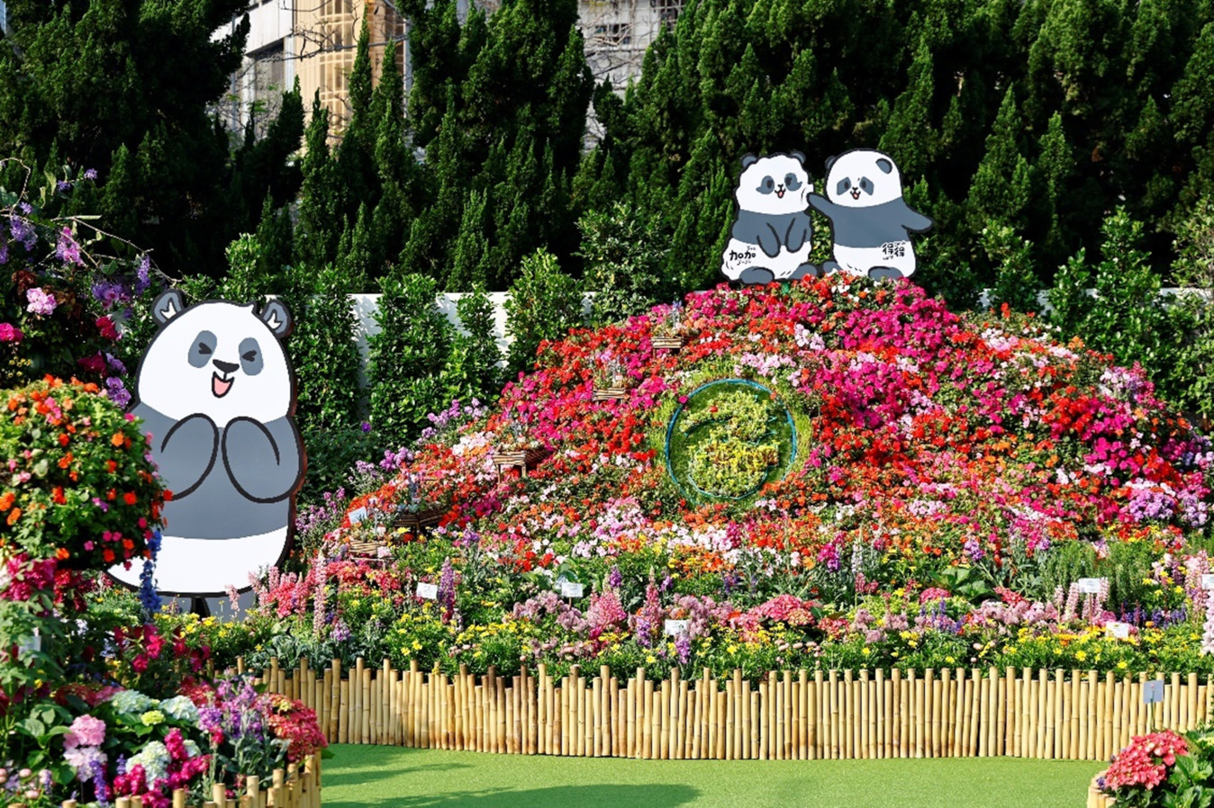 香港海洋公園 - 花現海馬山