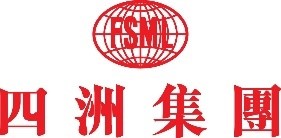 四洲集團