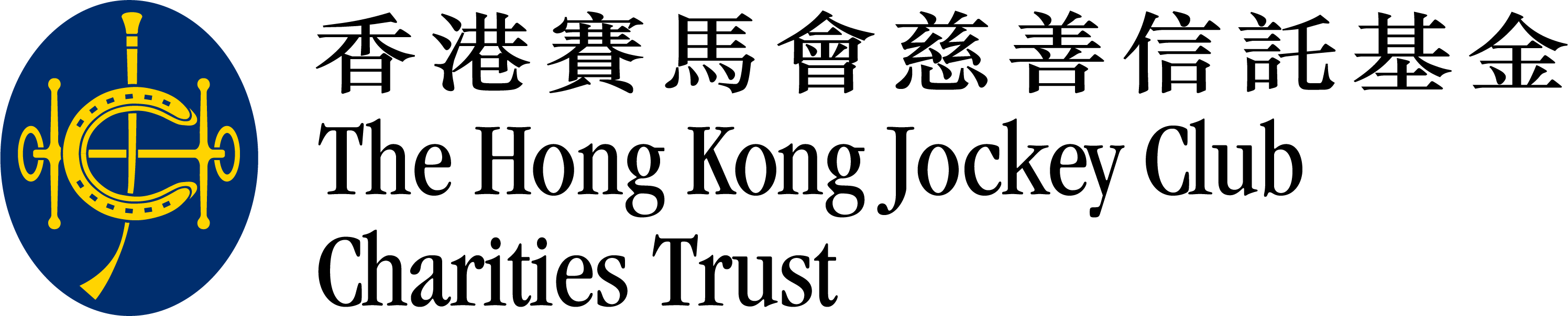 The Hong Kong Jockey Club Charities Trust