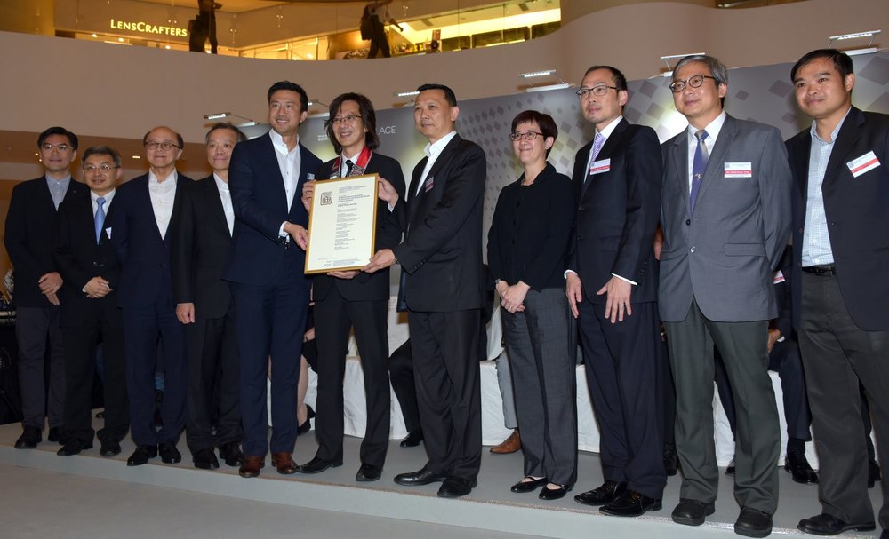 榮獲二零一四年香港建築師學會頒發評審特別提名境內優異獎（社區建築）