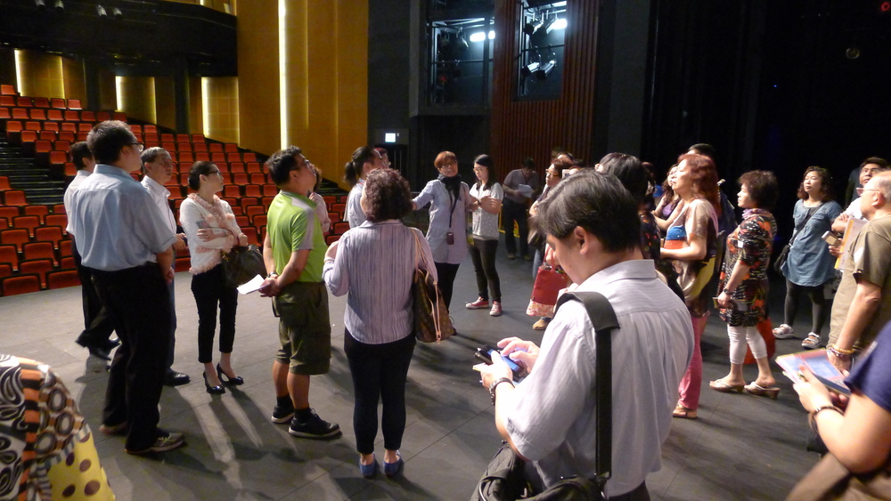 艺团及租用人士参观高山剧场新翼 (摄于2014年8月15日)