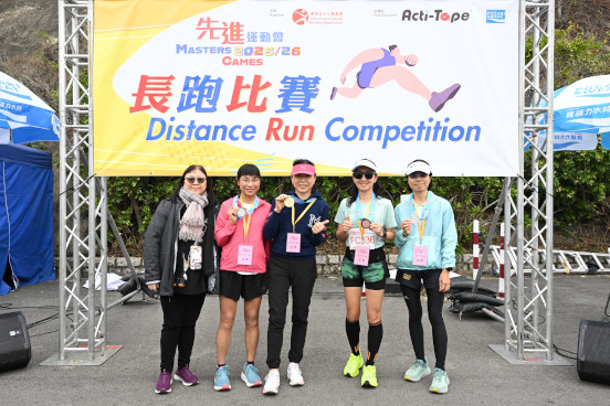 Distance Run Photo