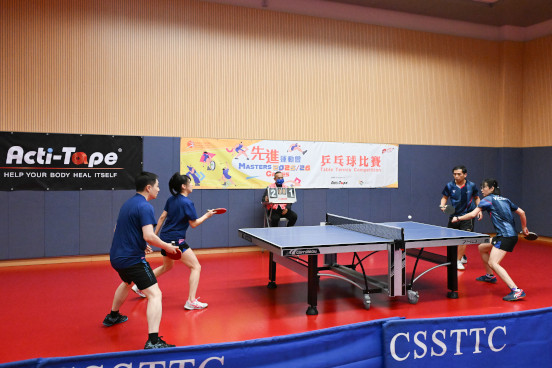 Table Tennis Photo