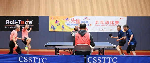 Table Tennis Photo