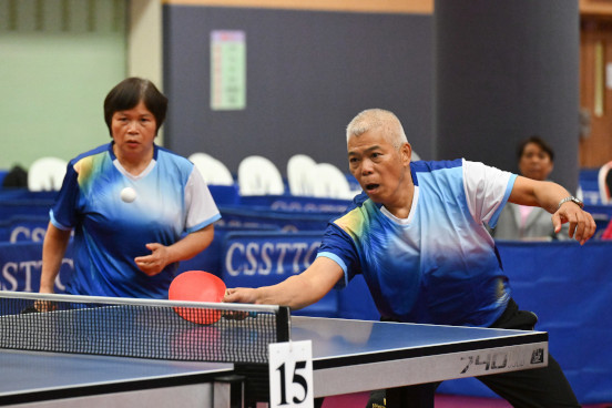 Table Tennis Photo