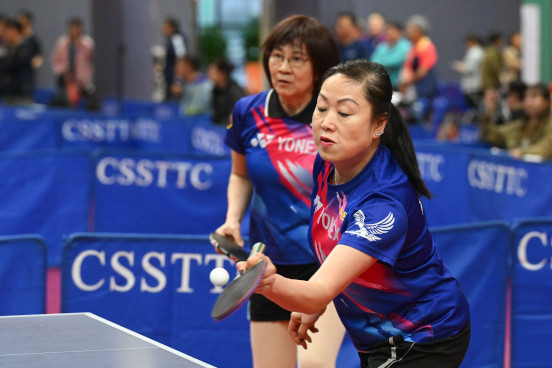 Table Tennis Photo