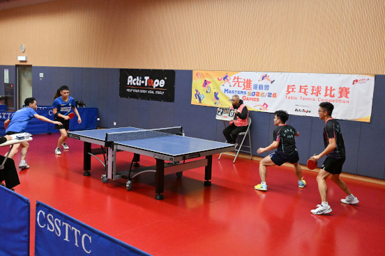 Table Tennis Photo
