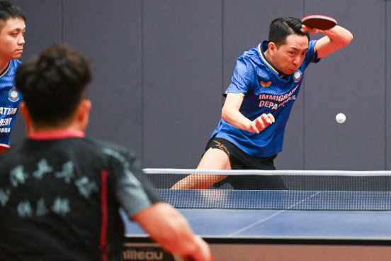 Table Tennis Photo