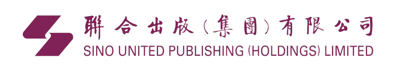 聯合出版(集團)有限公司