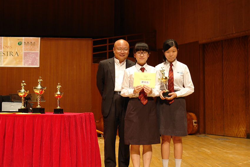 String Orchestra Contest