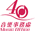 音乐事务处