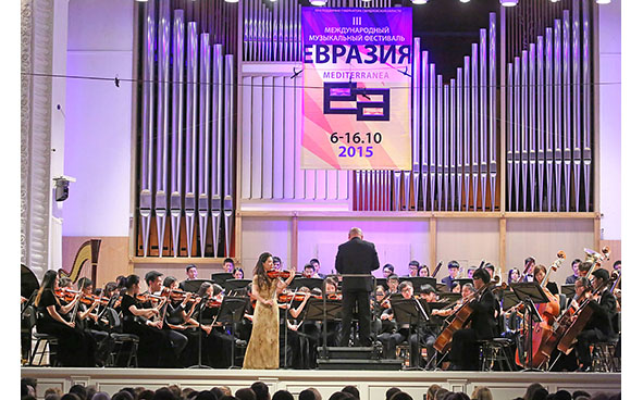 Hong Kong Youth Symphony Orchestra Russia Tour, 2015