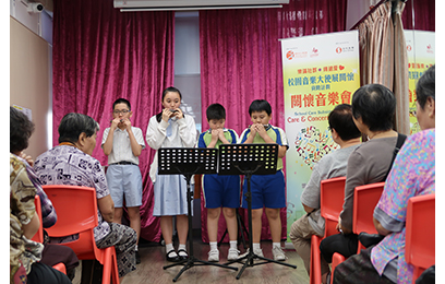 白田天主教小学