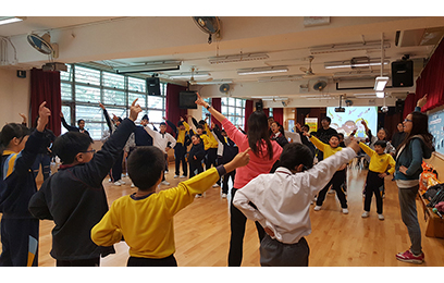 佛教黄焯菴小学 