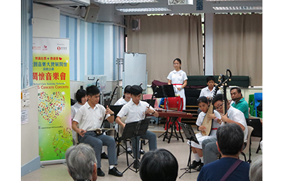 东华三院郭一苇中学