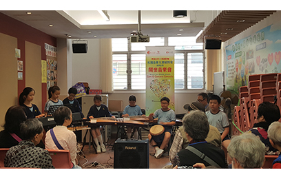 金钱村何东学校