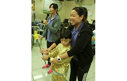 香港心理卫生会–臻和学校