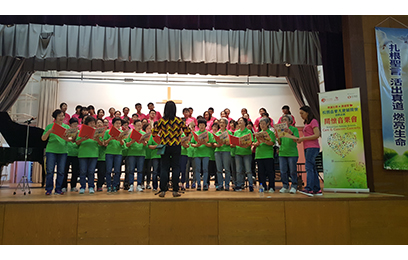 博爱医院八十週年邓英喜中学