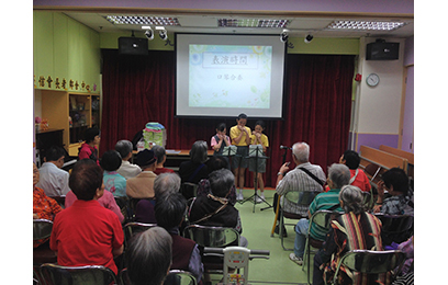 黄大仙天主教小学