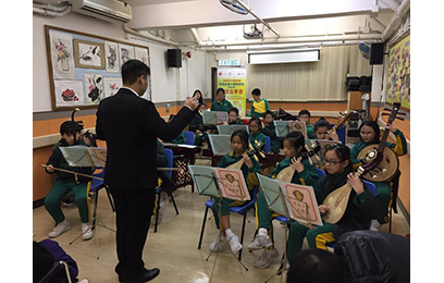 啬色园主办可立小学 