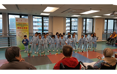 乐基幼儿学校(九龙塘)