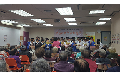 观塘玛利诺书院